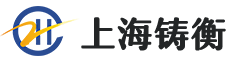 檢重秤,稱重機,動態稱重分選機,膠囊稱重機,膠囊金屬檢測機,在線金屬檢測機,自動稱重貼標機,金檢重檢一體機-上海鑄衡電子科技有限公司